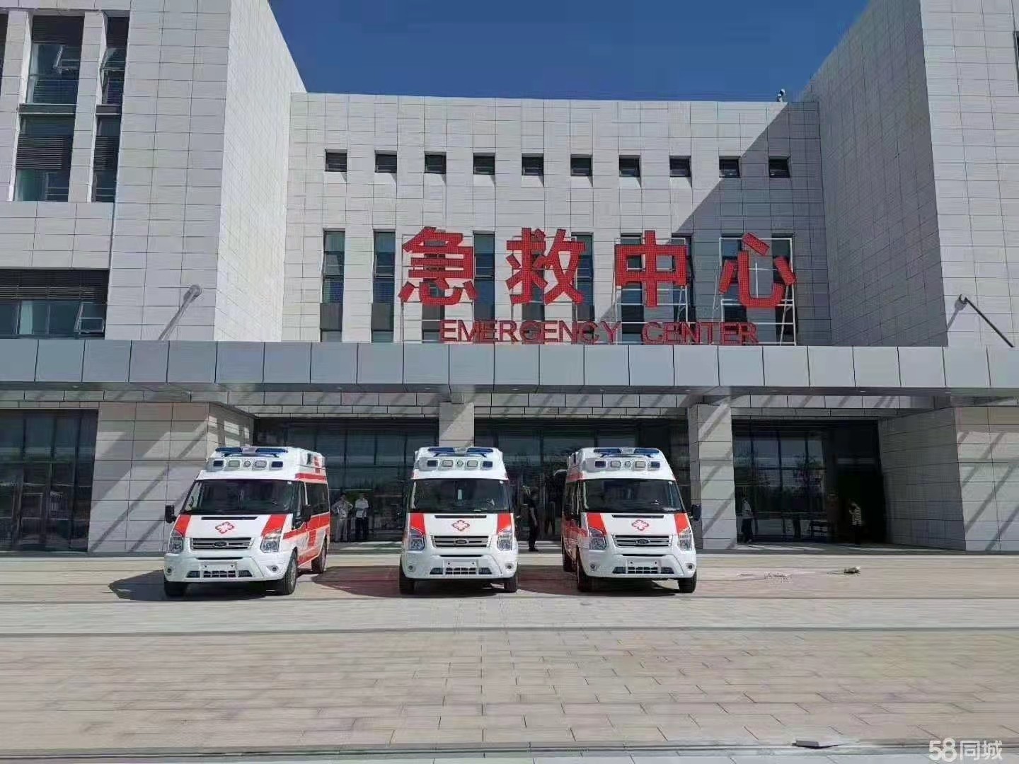 临颍县妇婴监护型护送